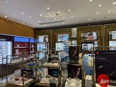 -眼镜大师·Optic Master·蔡司官方授权店(杭州大厦购物城店)