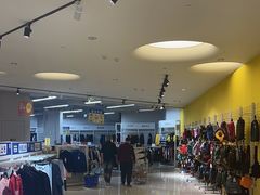 -BIGOFFS 超级折扣(仁恒伊势丹店)