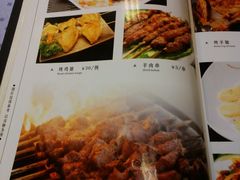 -清真西北风味餐厅