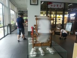 -太湖雪蚕桑文化园