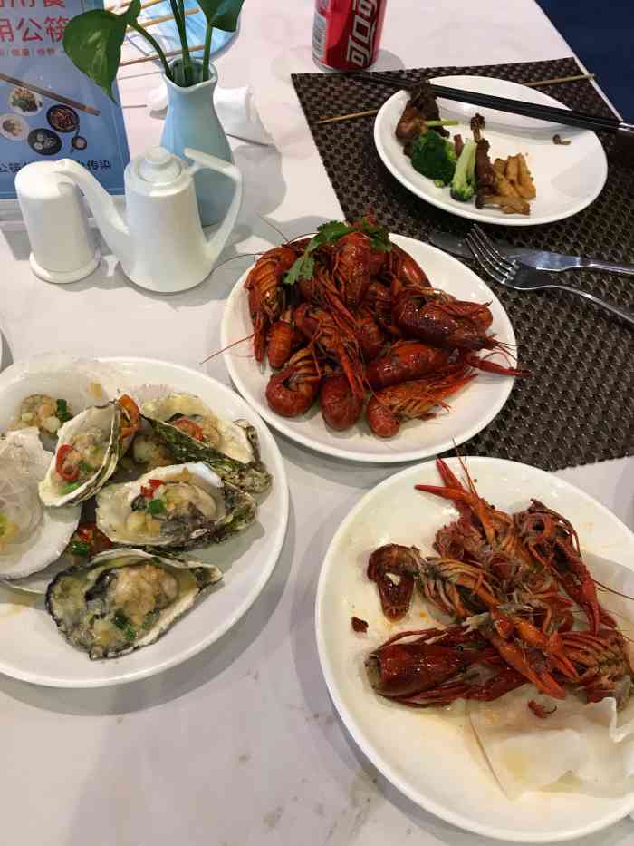 蓝鲸悦海酒店·自助餐厅