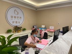 -蓓爱娇琪月子会所(虹口店)