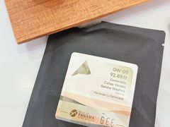 -Gee Coffee Roasters (万象城店)