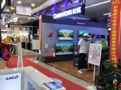 -国美电器(大连罗斯福广场店)