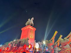 -大唐不夜城