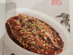 -同庆楼(大钟寺店)