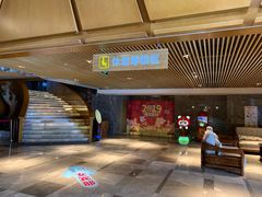 -巴斯漫温泉汗蒸馆(贡湖大道店)
