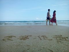 -西涌国际滨海旅游区