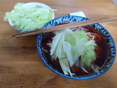 -十八梯眼镜面(五红路店)