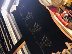 -WithU悠弦时光·尤克里里之家ukulele(宽窄巷子店)