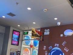 -鱼酷活鱼烤鱼(沈阳大悦城店)