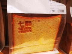 -七鲜超市(瑞虹天地太阳宫店)