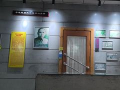 -即墨老公社·海肠捞饭大王(古城店)