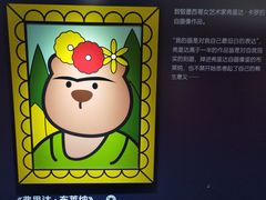 -仲盛世界商城