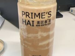 -素匠泰茶(三里屯SOHO工体奶茶店)