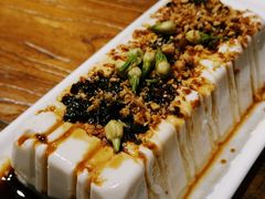 傣族嫩豆腐-茶花妹子云南餐厅(传媒大学店)