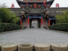 -渭南桃花源民俗文化园