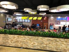 -赛百味SUBWAY(燕莎奥莱店)