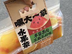 -咖咖火锅(老店)