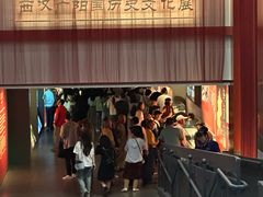 -北京大葆台遗址博物馆