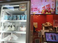 -DQ·蛋糕·冰淇淋(阜盛道店)