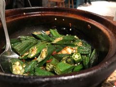 豆酱炒秋葵-南拳十三姨·潮汕砂锅粥(世纪金源店)