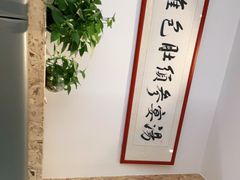 -汤宴参须肚包鸡(蒙阴店)