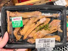 -伊藤洋华堂(温江店)