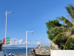 -三亚西岛海洋文化旅游区