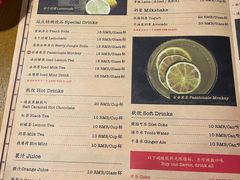 -Tube station站点比萨(王府井百货店)