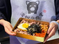 回忆盒饭-济州爱肉堂(总店)