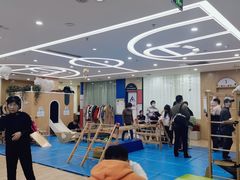 -澳洲袋鼠早教(金辉环球广场店)