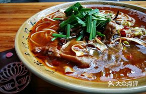 Bawang Duck Foot Noodles