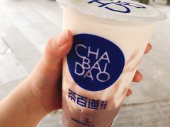 -茶百道(蜀汉路店)