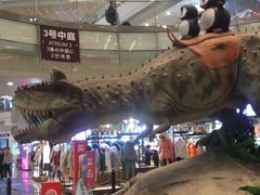 -成都浩海立方海洋公园