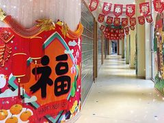 -格林菲尔幼儿园