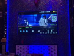-酷啦啦音乐会所