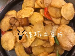 -孙府大院(步行街店)