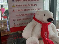 -东方明珠·可口可乐欢乐餐厅