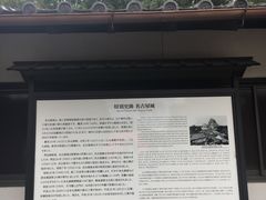 -名古屋城