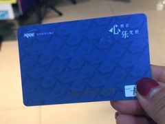 -大玩家(万达广场大连甘井子店)