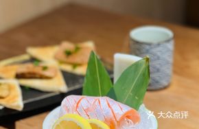 Secret-Recipe Salmon Belly Sashimi Salad