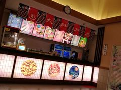 -大江户·温泉洗浴(浑南店)