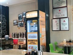 -老绥元烧麦·家常菜(体育场店)