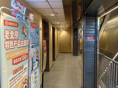 -海底捞火锅(宇飞大厦店)