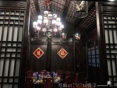 包房-李雪火锅食府(宽窄巷子总店)