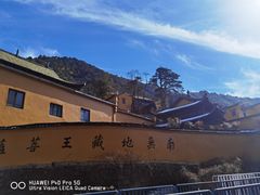 -九华山风景区