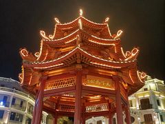 -汕头市小公园