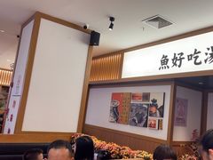 -和信广场(狮山店)