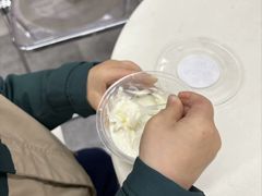 -苏妃奶酪(平江路店)